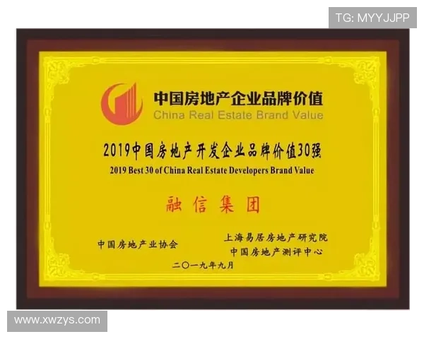 重庆乒乓球队在全国个人能力排行榜中荣登第九名展现出强劲实力与潜力 重庆乒乓球队在全国个人能力排行榜中荣登第九名展现出强劲实力与潜力