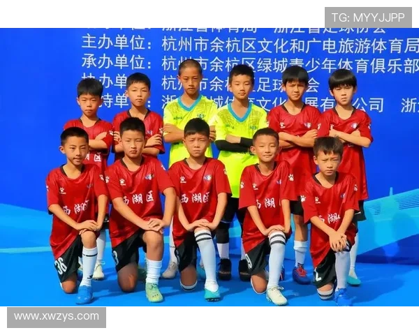 杭州足球队在精英赛中的比赛经验与表现分析与点评